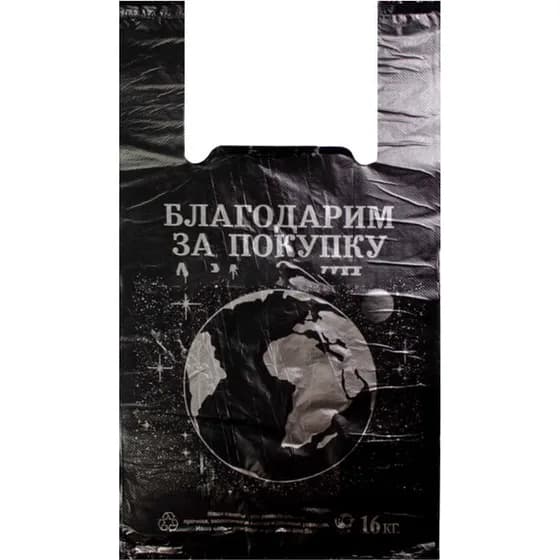 «Майка» 27×49, чёрная, печать «Планета»