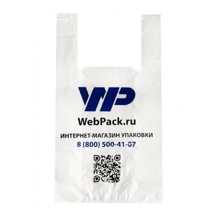 Пакет Майка 28×50 см (+14 см), с рисунком «WebPack», 20 мкм, белый