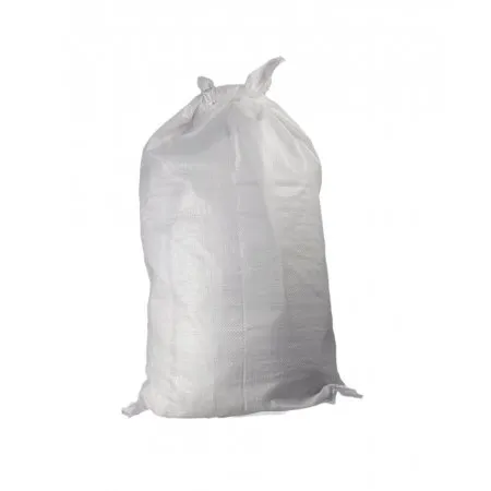 Мешки полипропиленовые 55×105 см, 70 г, белые
