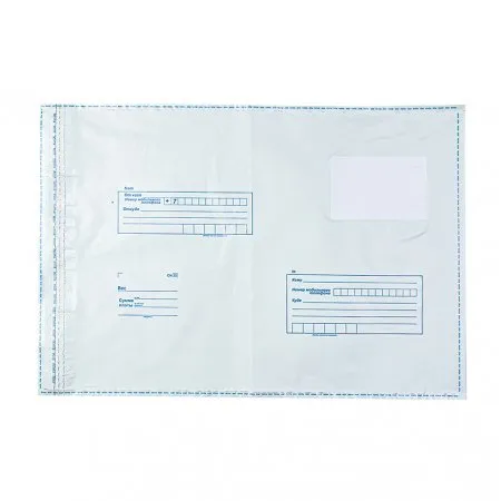 Почтовый пакет 25×35,3 см, B4, «Почта России»